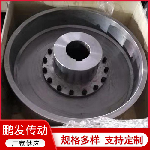 NGCLZ带制动轮鼓形齿式联轴器